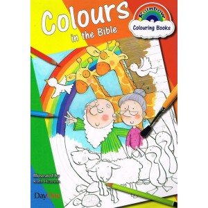 Colours In The Bible colouring book by Ruth Hearson